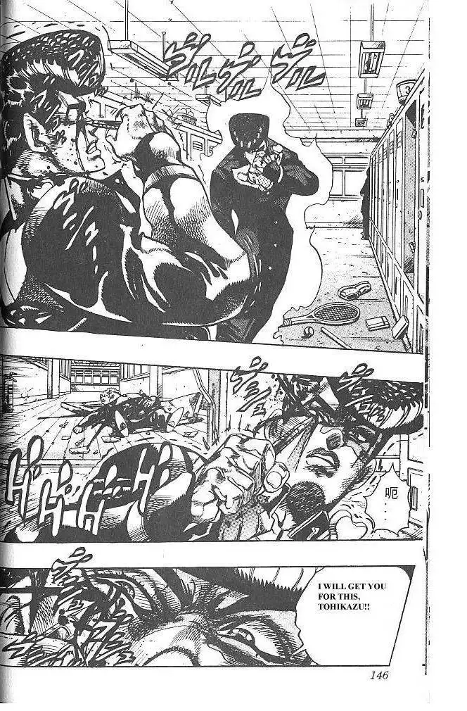 JoJo's Bizarre Adventure Chapter 291 21